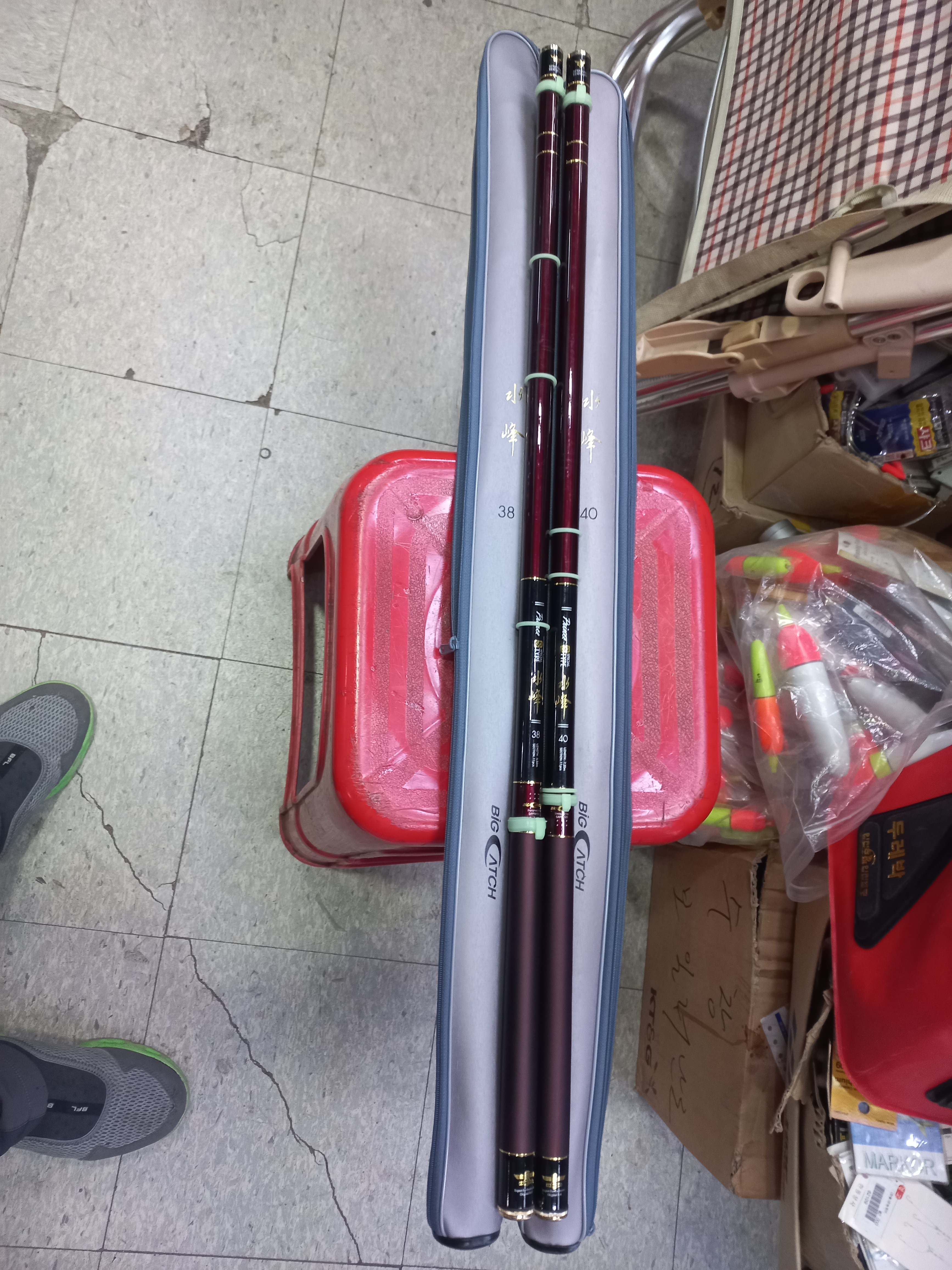 삼우산업 이미지