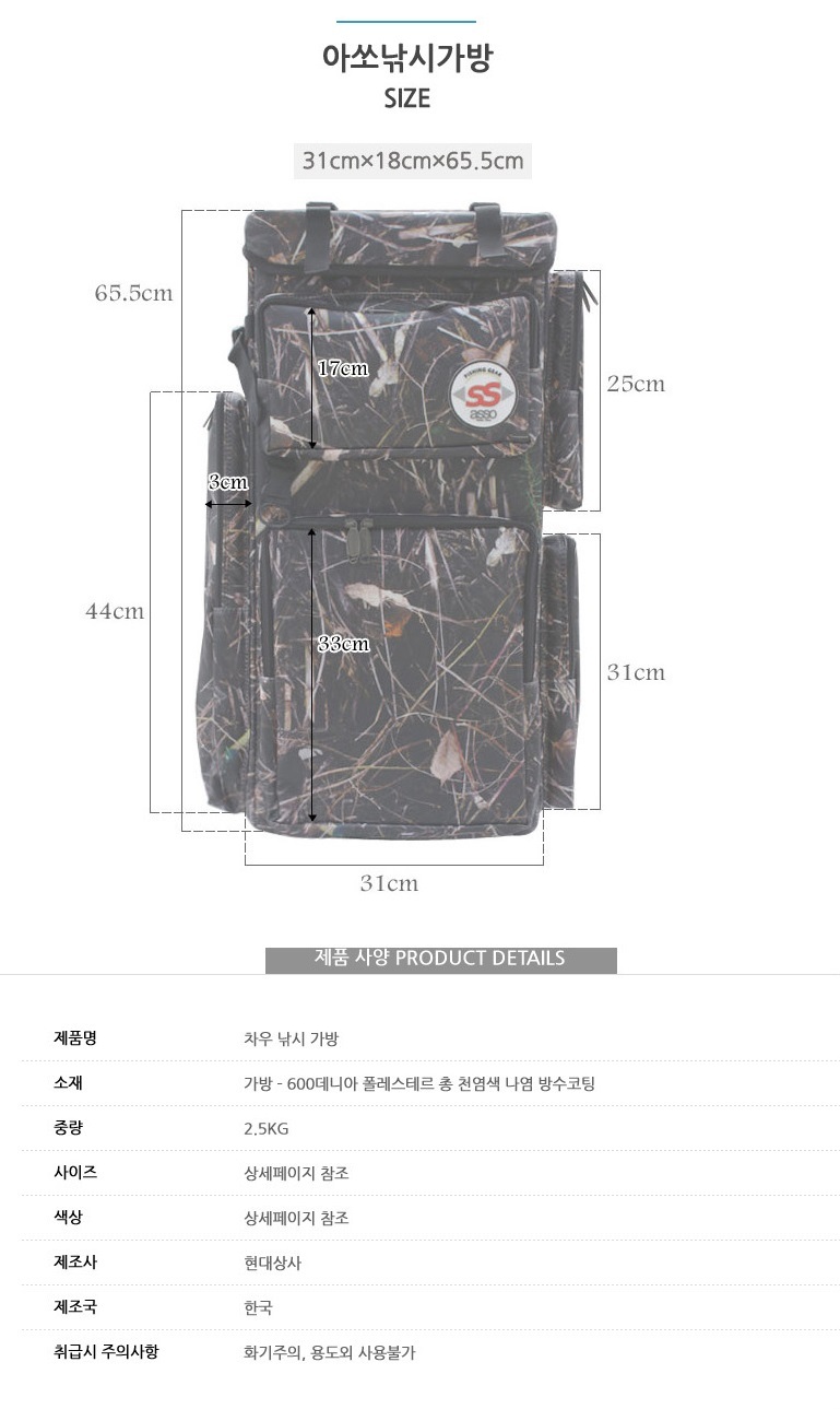 현대상사 이미지