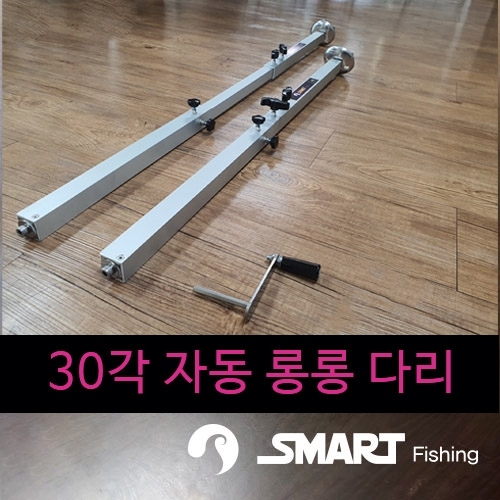 스마트상사 이미지