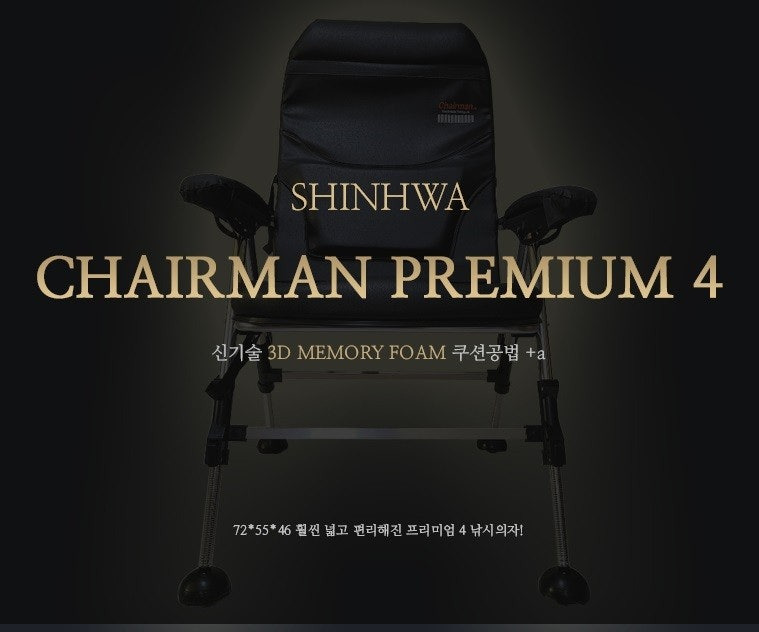 신화레저 이미지
