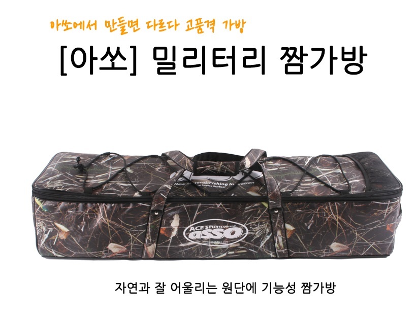 현대상사써비스 이미지