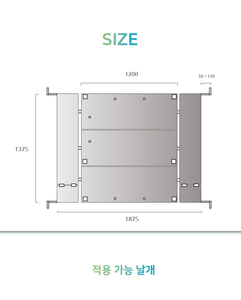 스마트상사 이미지