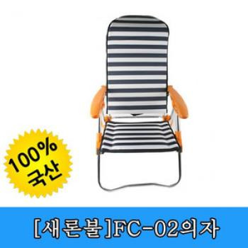 민에프씨 이미지