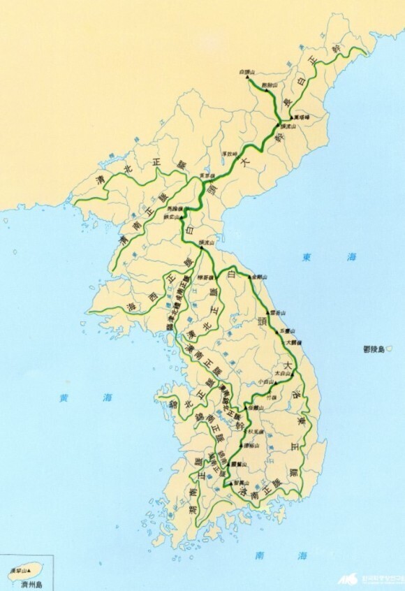 백두대간 이미지