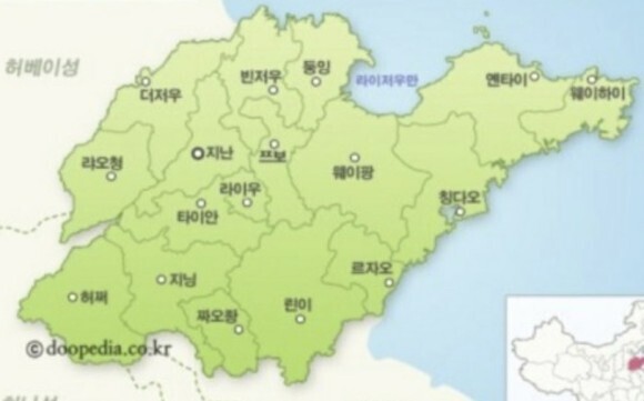 산동토담 이미지