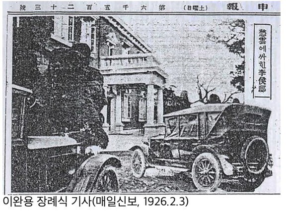 서촌마을 이미지