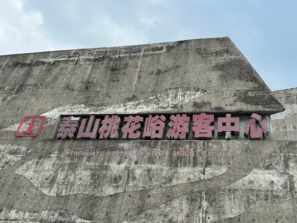 산동카 이미지