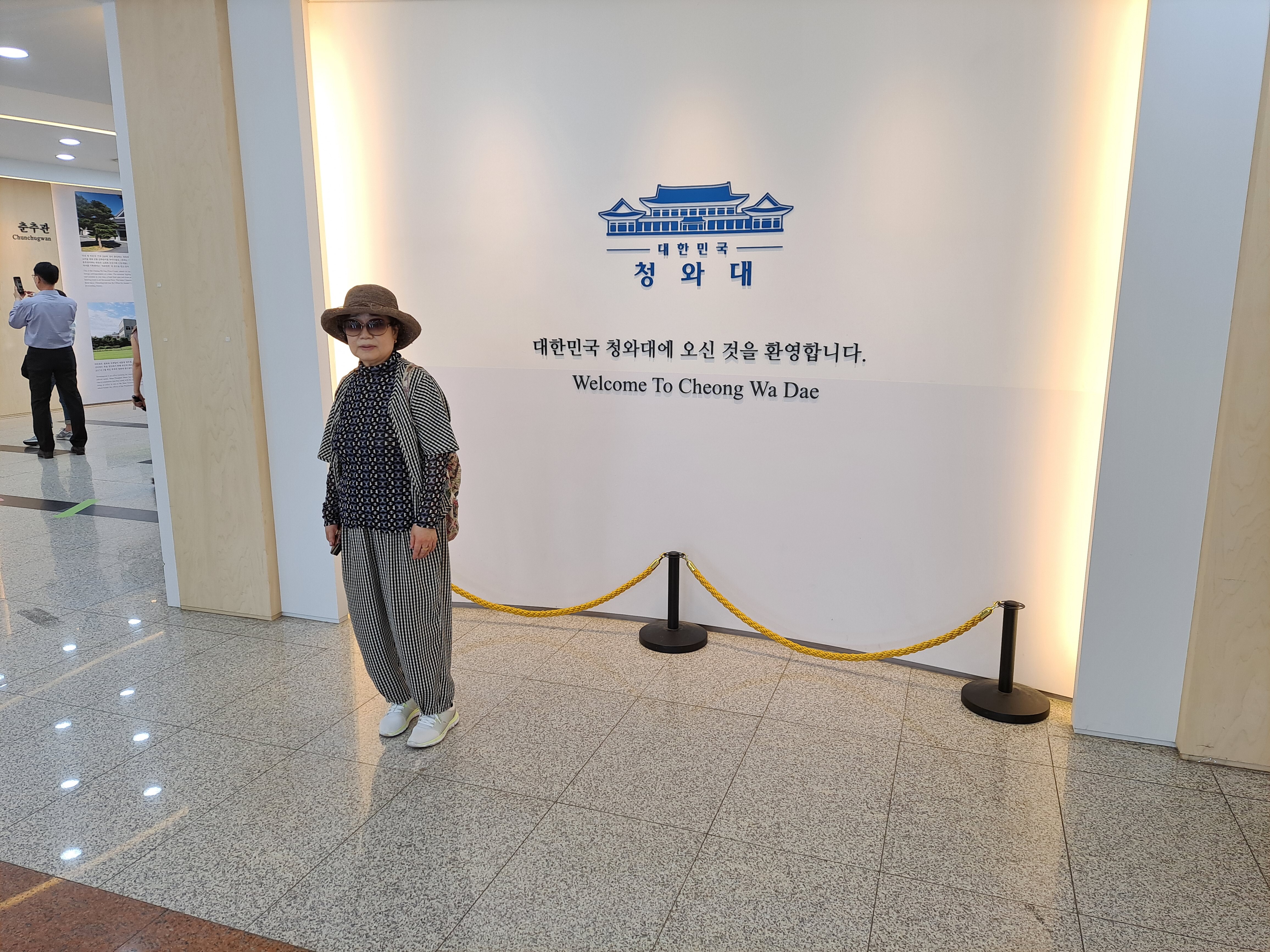 아프레(Apres) 이미지