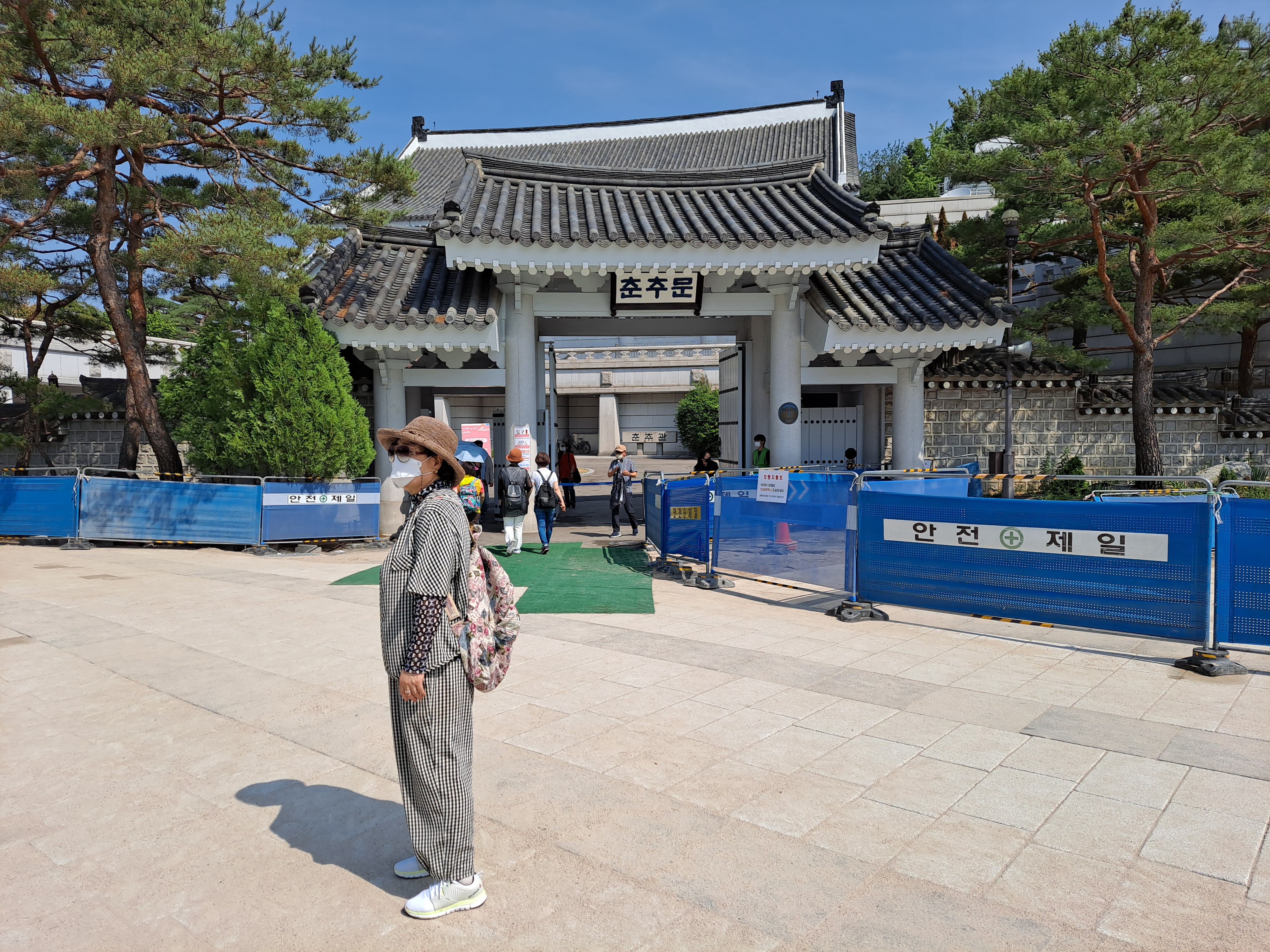 아프레(Apres) 이미지