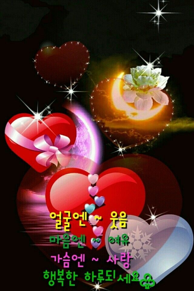 나날 이미지