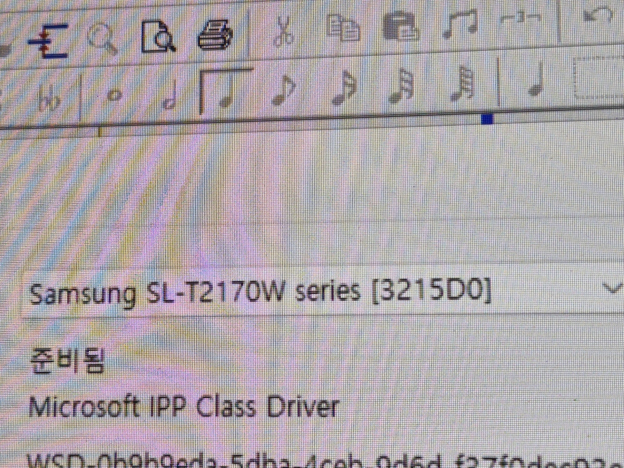 잉크컴 이미지