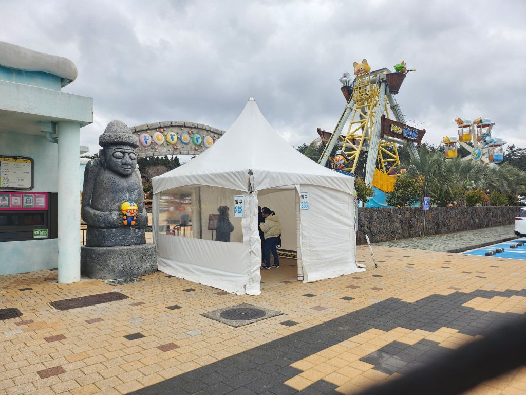 제주도토리 이미지
