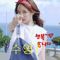 카페 프로필 이미지