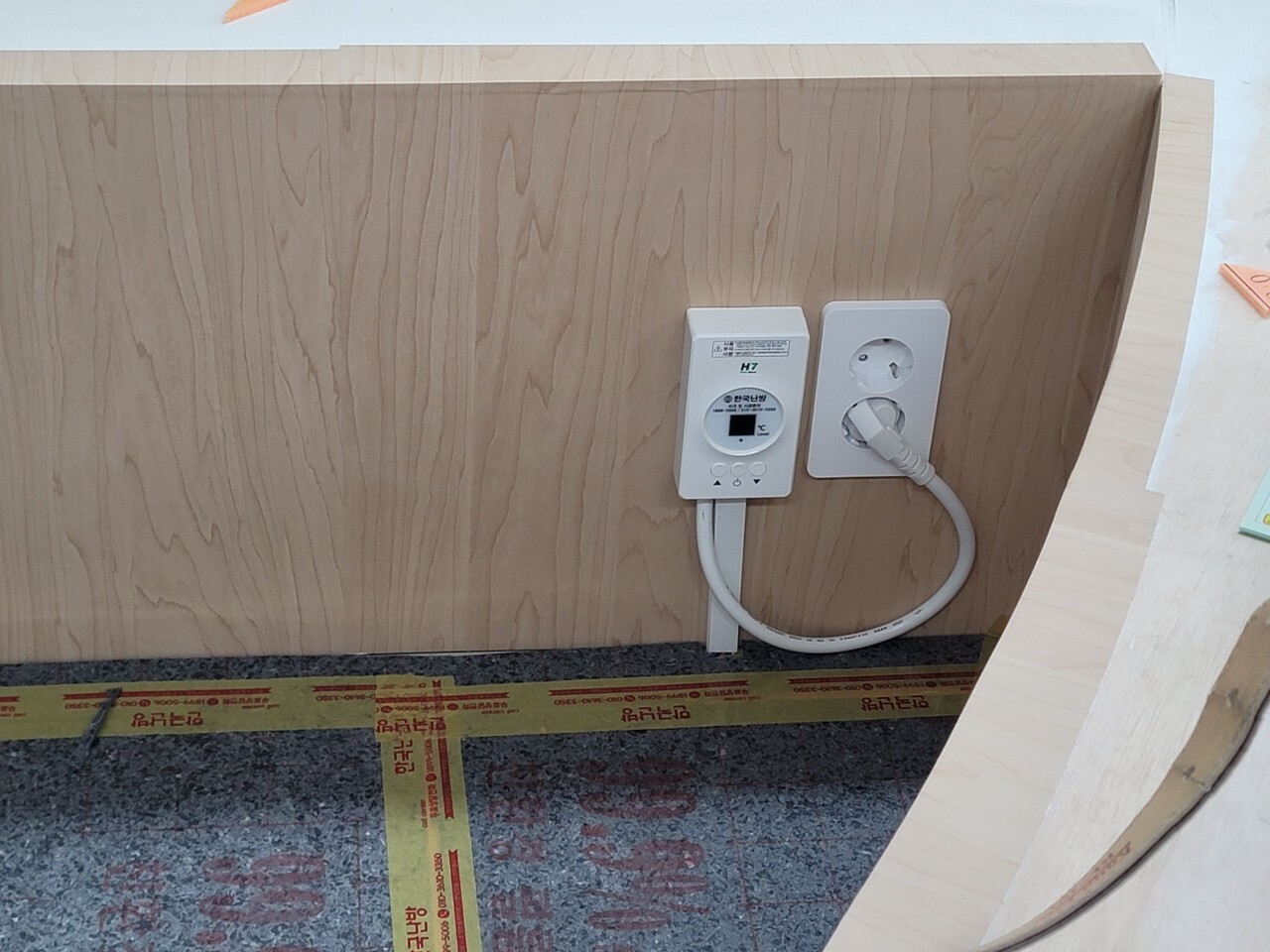 월배초등학교 이미지