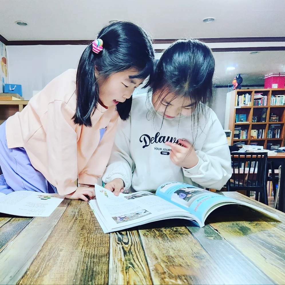 창작놀이터 이미지