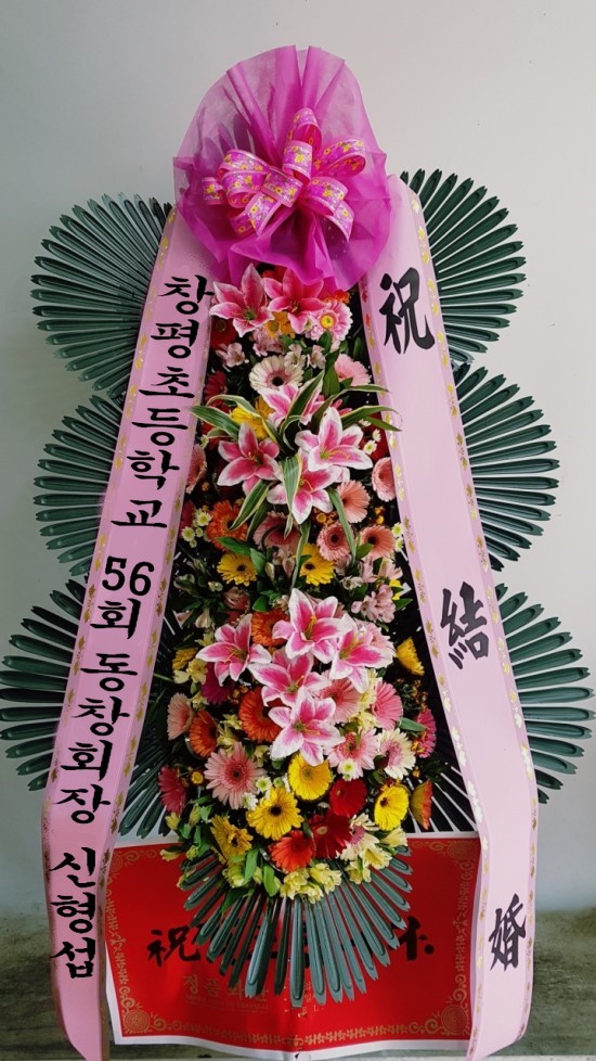 송암주유소 이미지