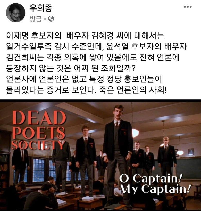 윤가네 이미지