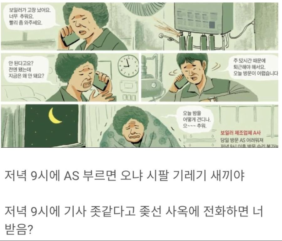(주)은**류 이미지