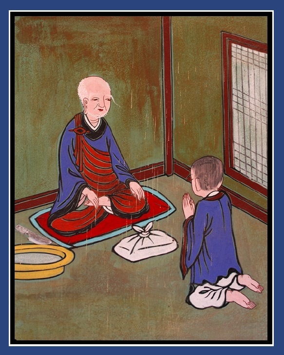 홍인 이미지
