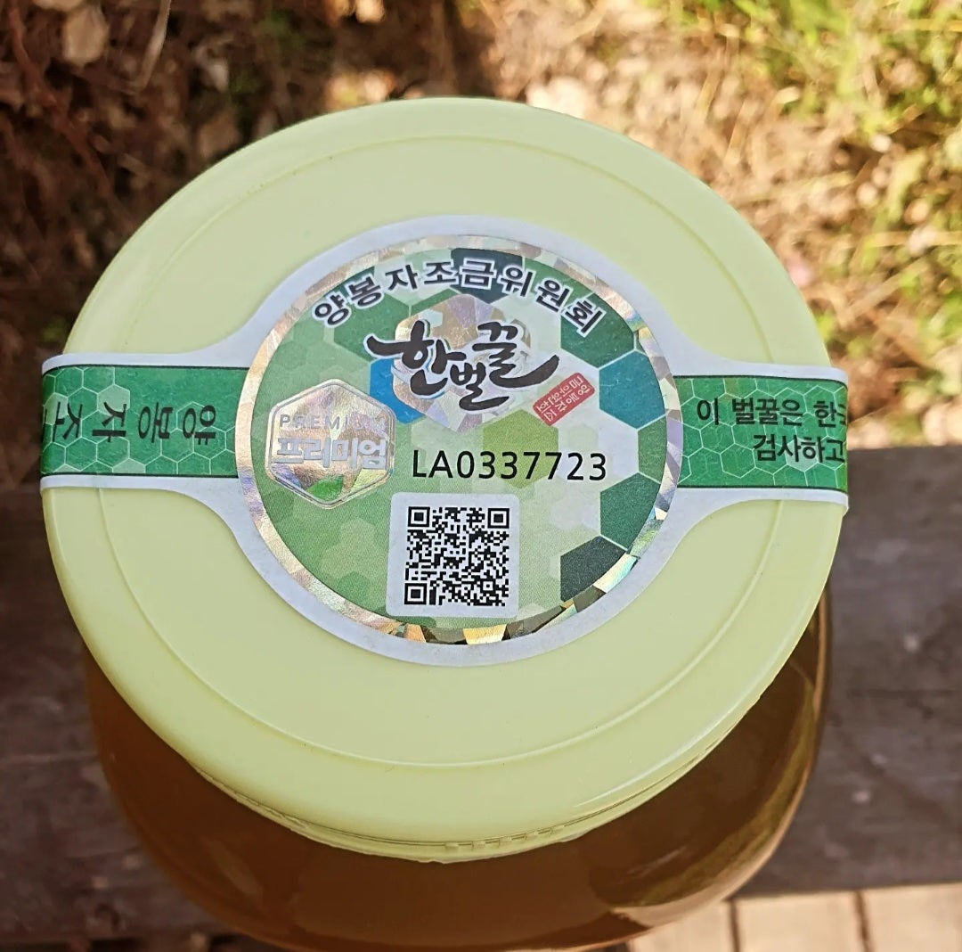 지리산농사꾼 이미지