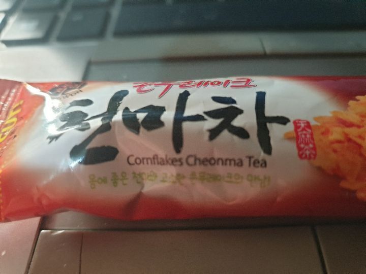 봉다리 이미지