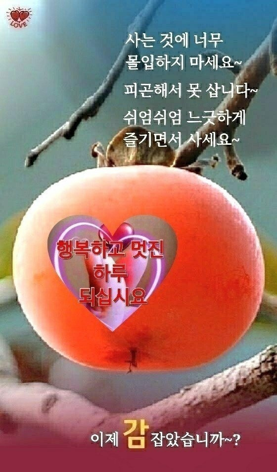 스마트청소박사 이미지