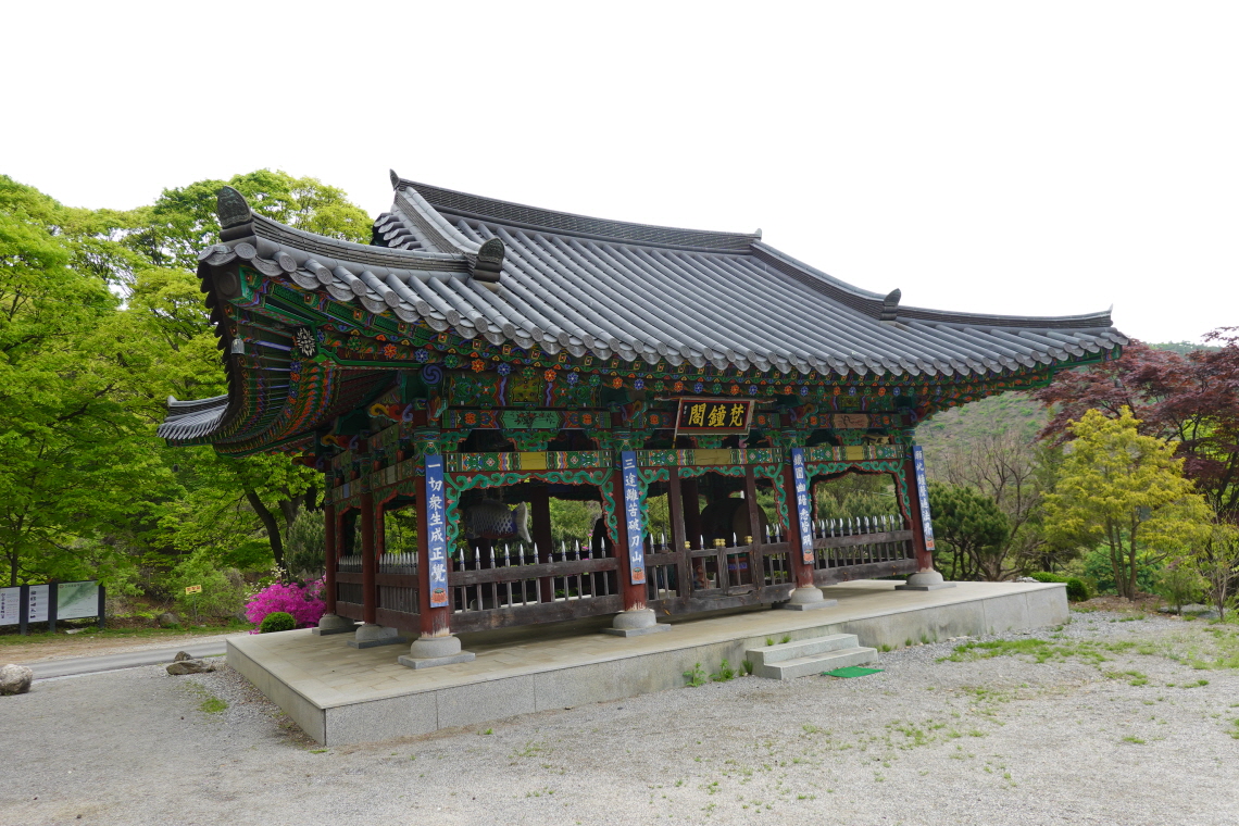 소당산 이미지