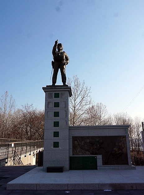 이원등상사 1966.02.04 순직 - ―······ 공수 부대 이야기 - 특전사 86차 동지회 이원등상사 1966.02.04 순직