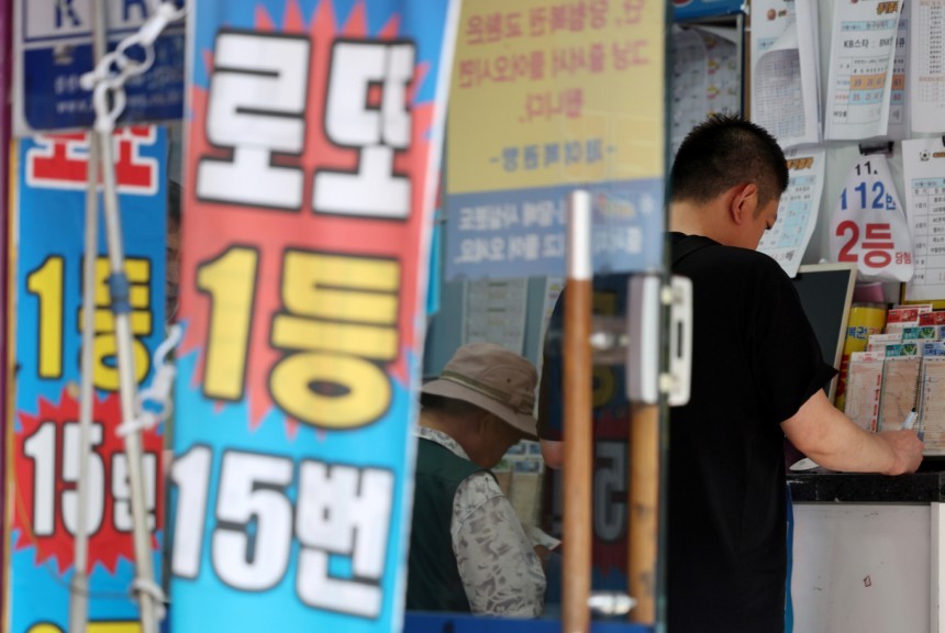 신문가판점 이미지