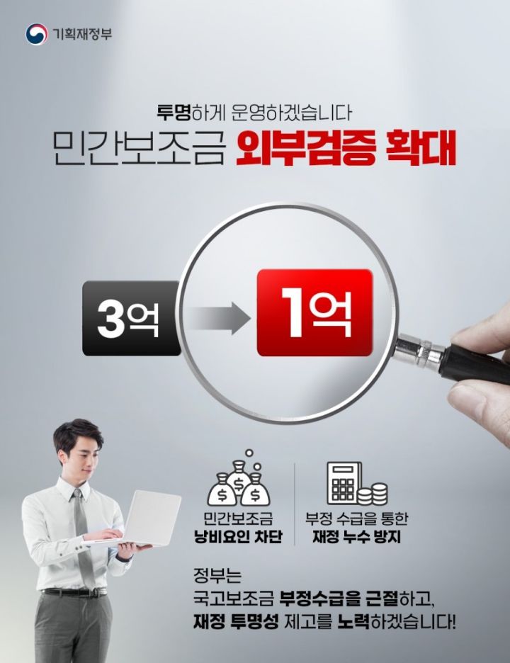 장군인력개발 이미지