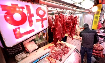 지경유통 이미지