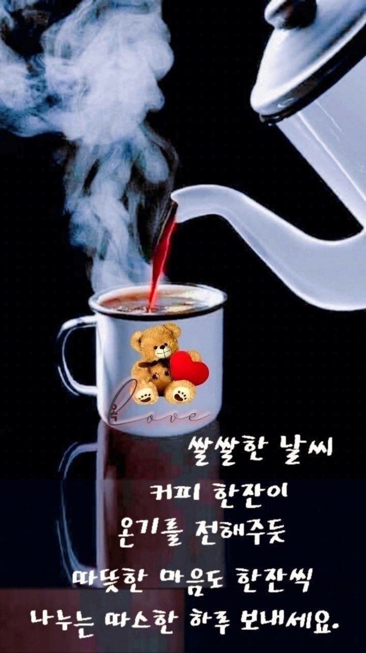 막내coffee 이미지