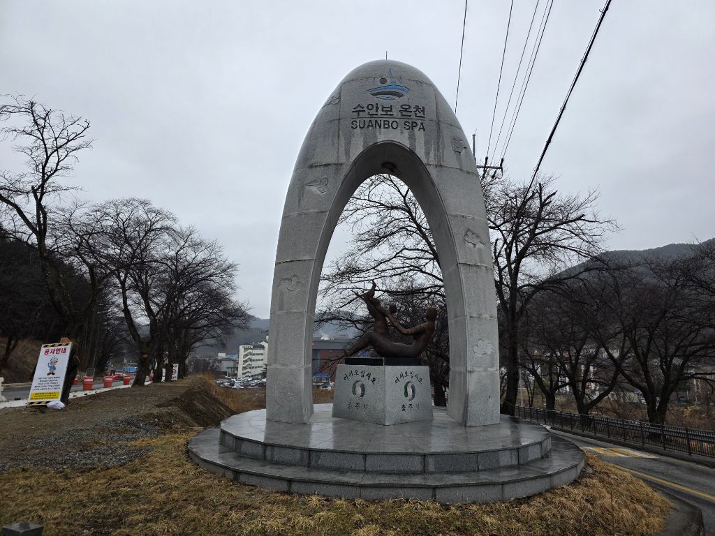 휠모텔 이미지