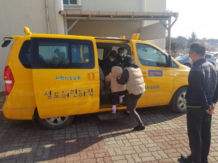성도어린이집 이미지