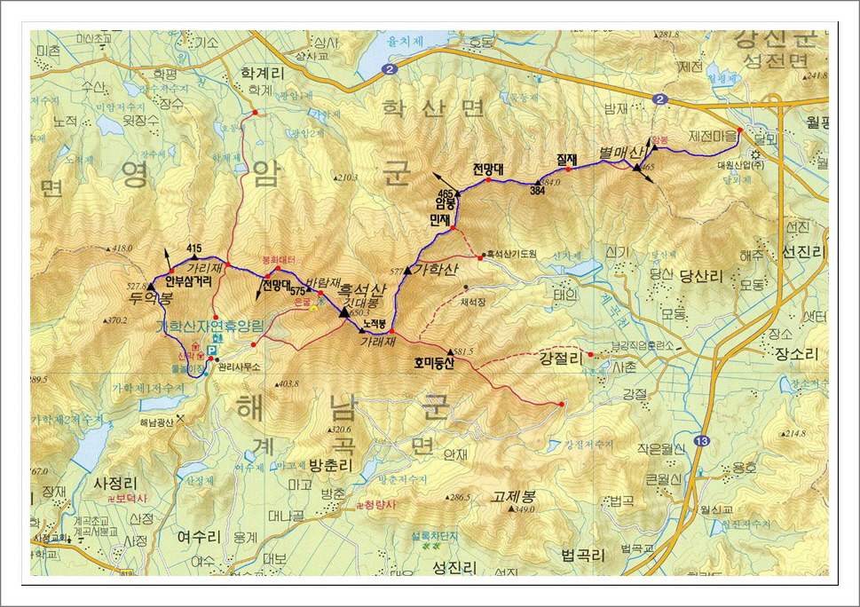 호미 이미지
