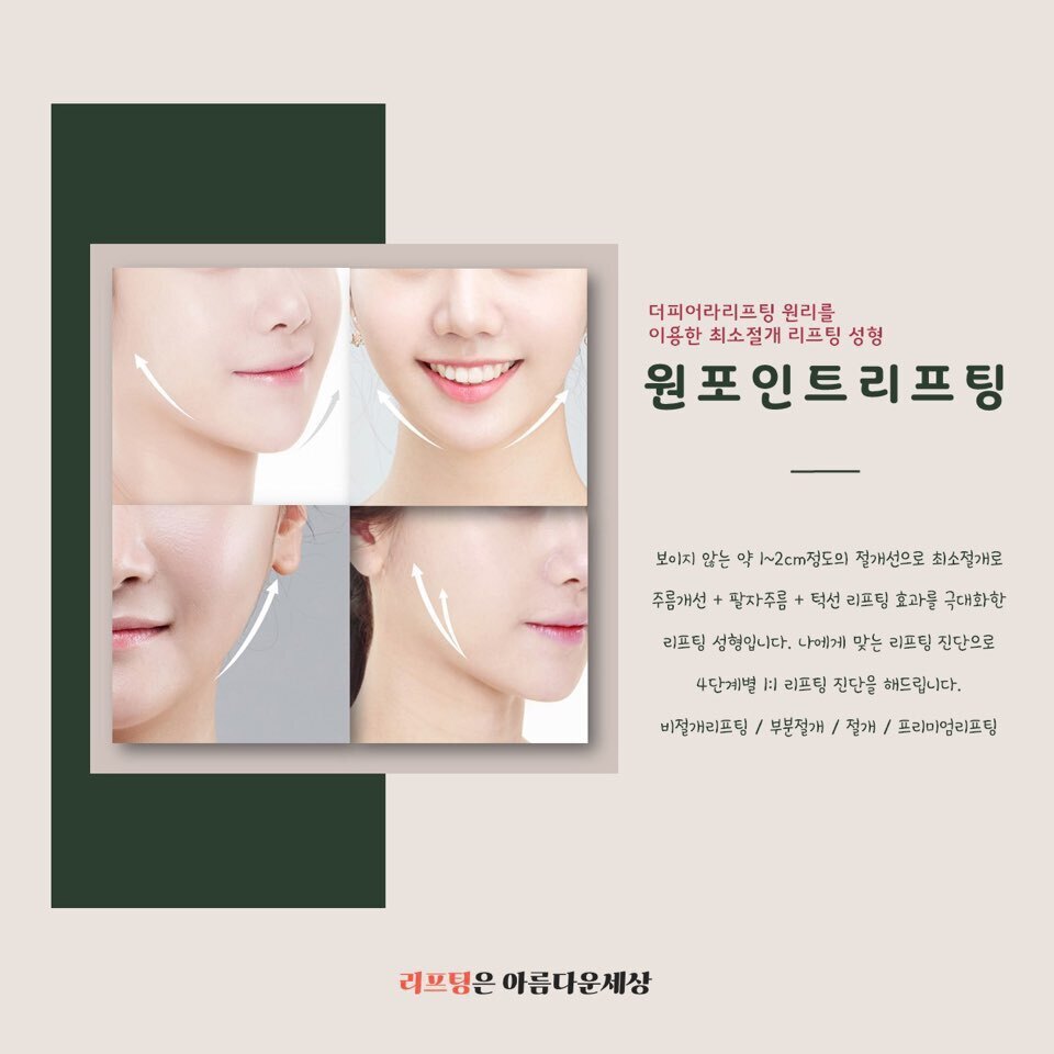 피어라헤어 이미지