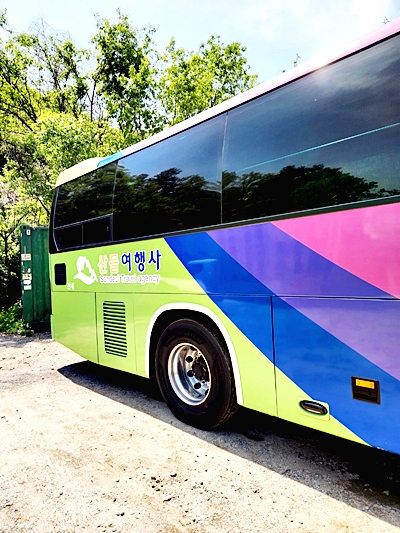 정일카부분정비 이미지