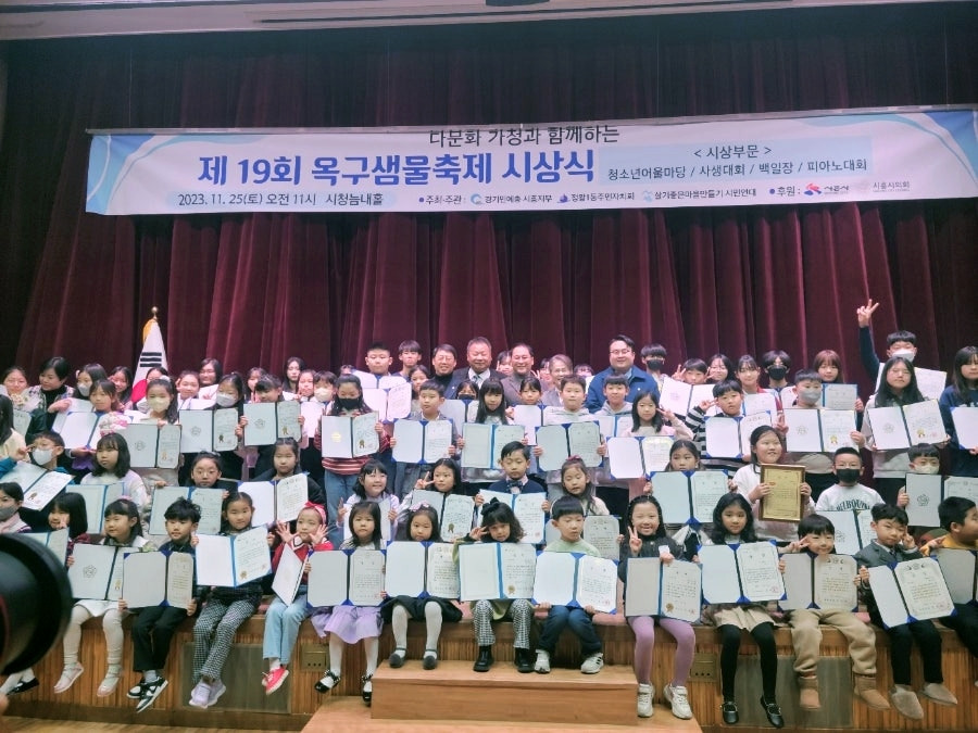 샘물피아노 이미지