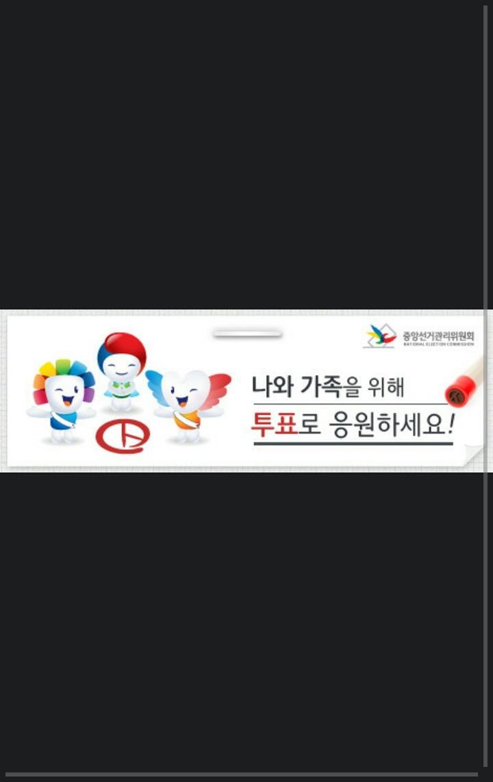 휴원 이미지