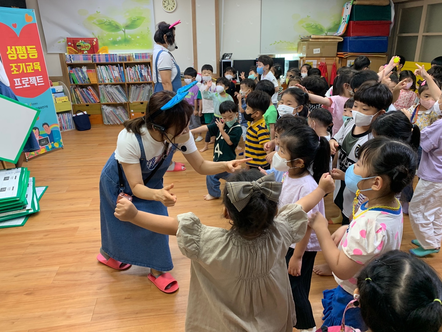 사닥다리동화연구원 이미지
