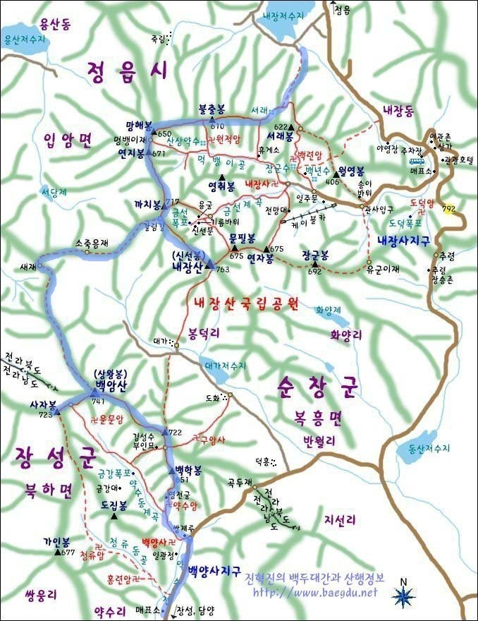 내장산식품 이미지