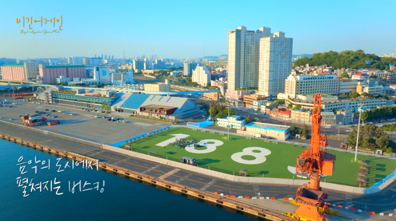 로컬웨이브인천 이미지