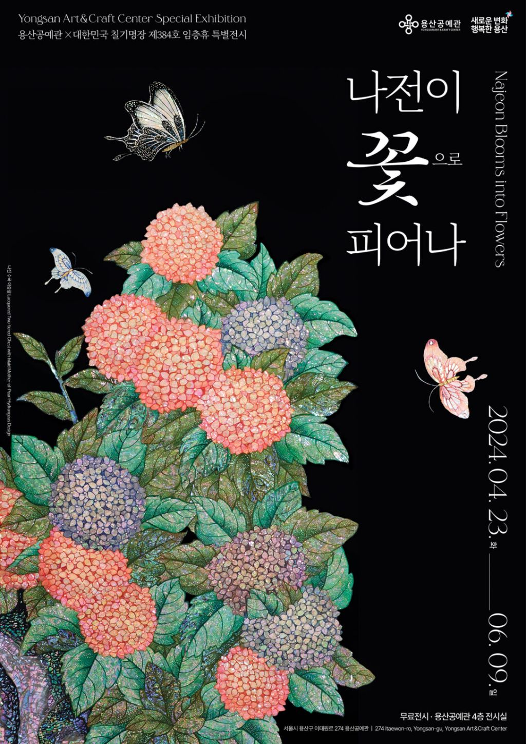 케이투어(K-TOUR) 이미지
