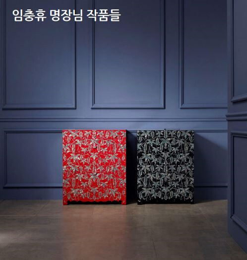 명품가구프라자 이미지