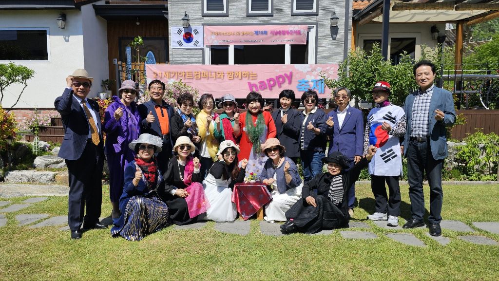 송아트 이미지