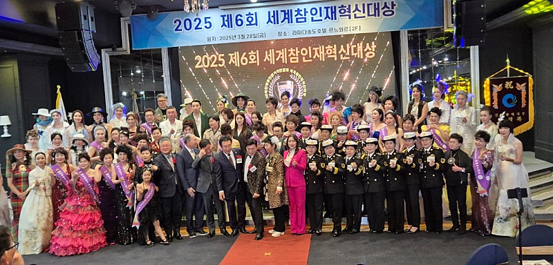 봉숭아학당문화혁신학교 이미지