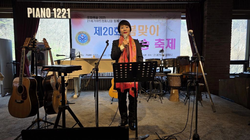 아트컴퍼니 이미지