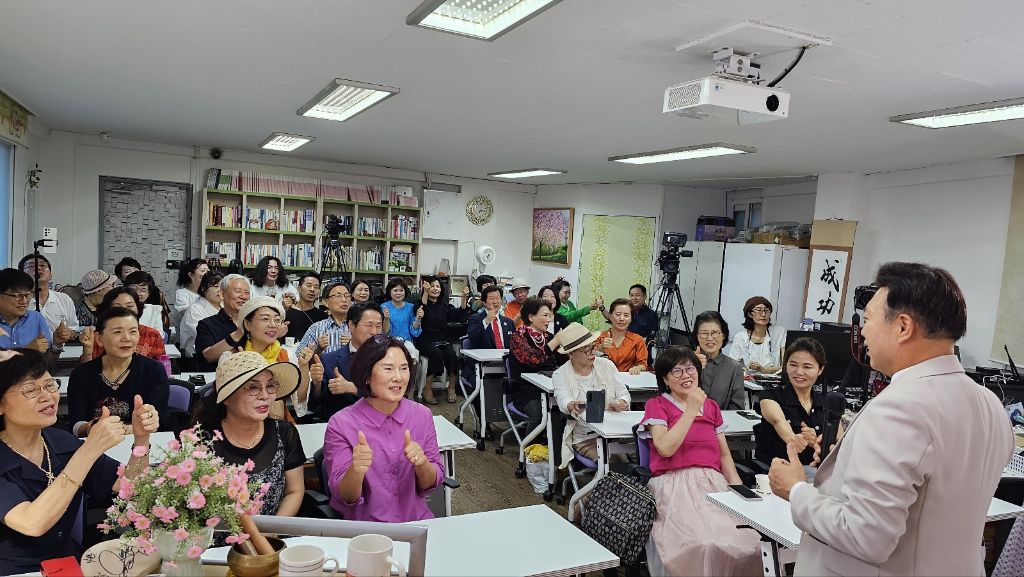 봉숭아학당문화혁신학교 이미지
