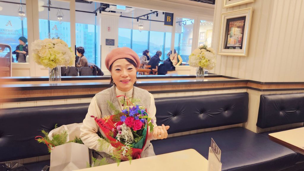 꽃향기가득한집 이미지