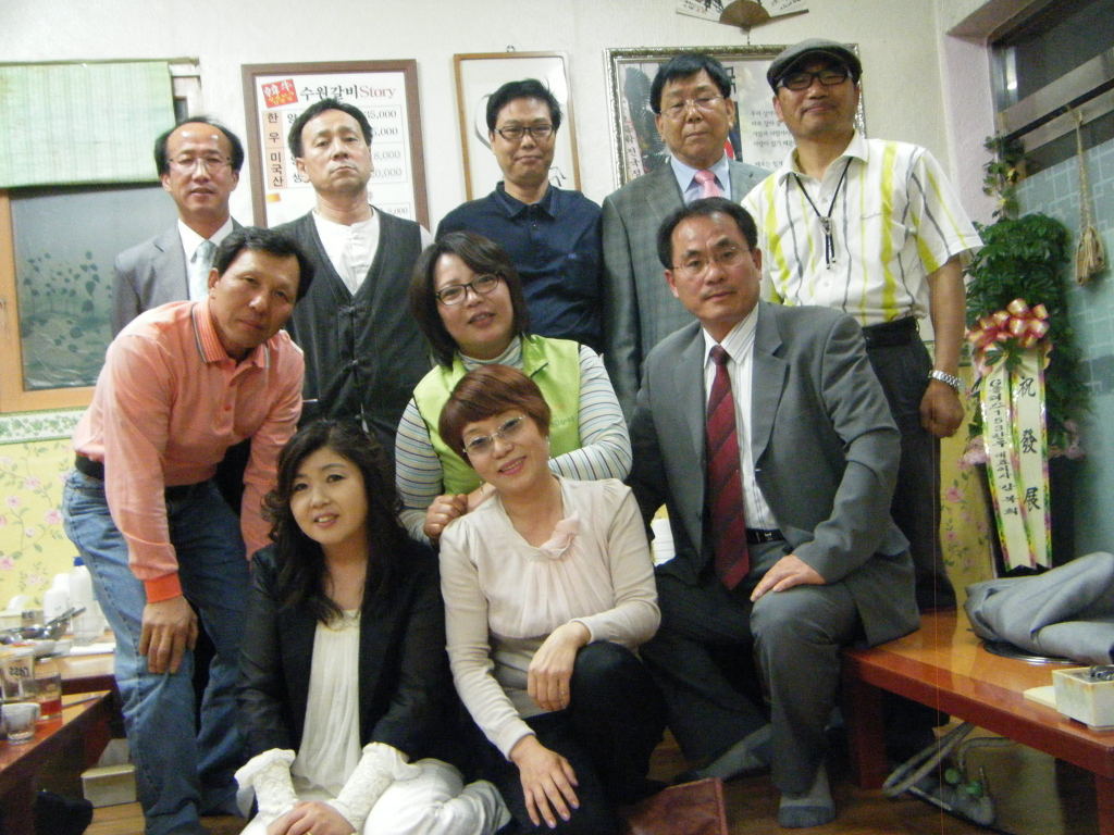 서라벌 이미지